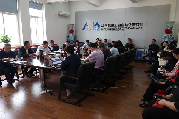 20230511 主題教育和支部書記會(huì)照片2.jpg